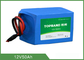Deep Cycle Lithium Battery Rechargeable 12V 50Ah For Back Up Power